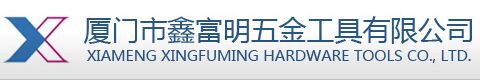 寧波嘉通液壓有限公司